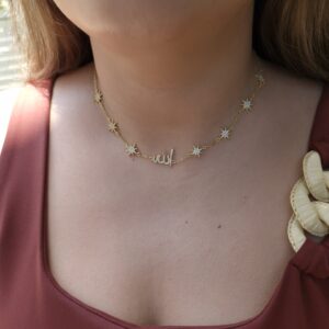 ALLAH necklace