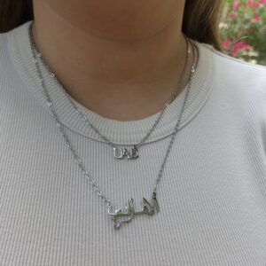 UAE necklace